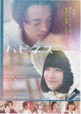 星轨漂流者 机战动漫在线观看
