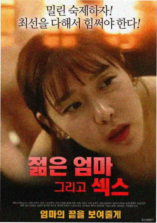 深海纪年 动漫全集免费观看